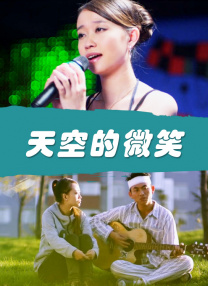 久久人成